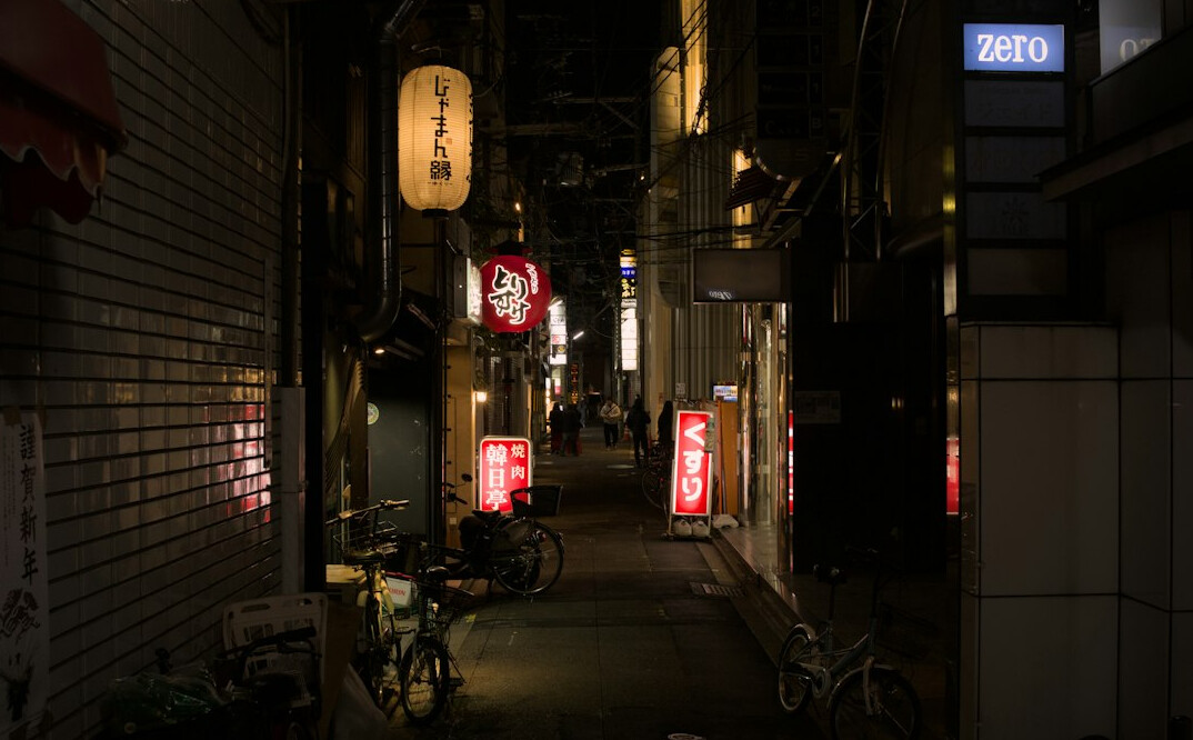 dark alley at night